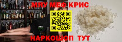 гашик Лесосибирск