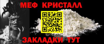 PSILOCYBIN Ливны