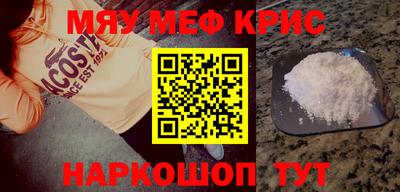 PSILOCYBIN Ливны