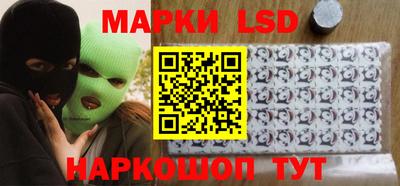 спиды Кумертау