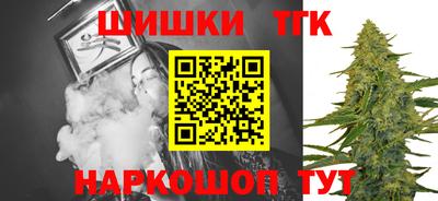 PSILOCYBIN Ливны