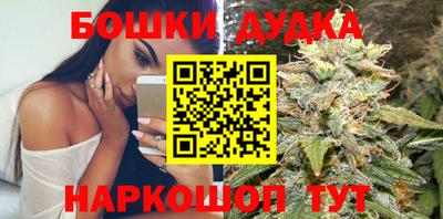PSILOCYBIN Ливны