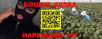 PSILOCYBIN Ливны