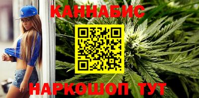 гашик Лесосибирск