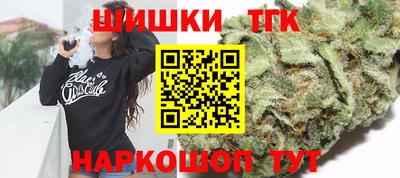 PSILOCYBIN Ливны