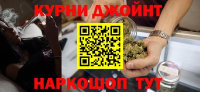 гашик Лесосибирск