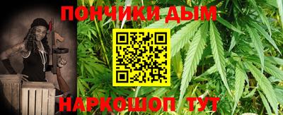 PSILOCYBIN Ливны