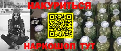 MESCALINE Кулебаки