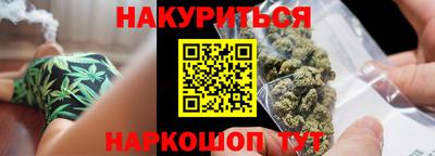 мет Ликино-Дулёво