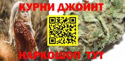 гашик Лесосибирск