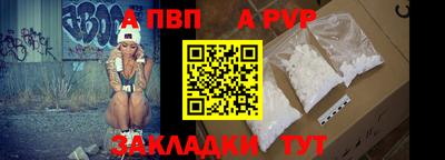 мет Ликино-Дулёво