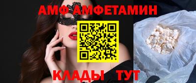 гашик Лесосибирск