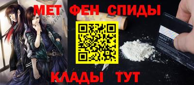 гашик Лесосибирск