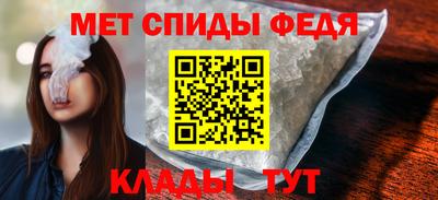 PSILOCYBIN Ливны