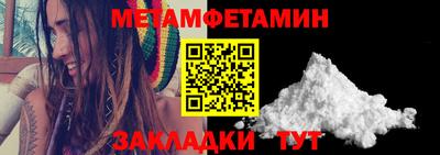 гашик Лесосибирск