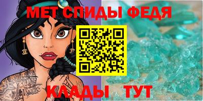 PSILOCYBIN Ливны