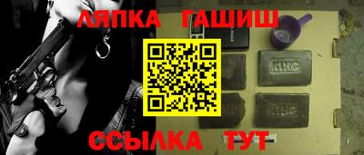 MESCALINE Кулебаки