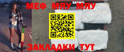 твердый Кунгур